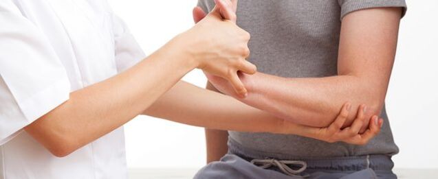 Reduction of the amplitude of the movements for osteoarthritis